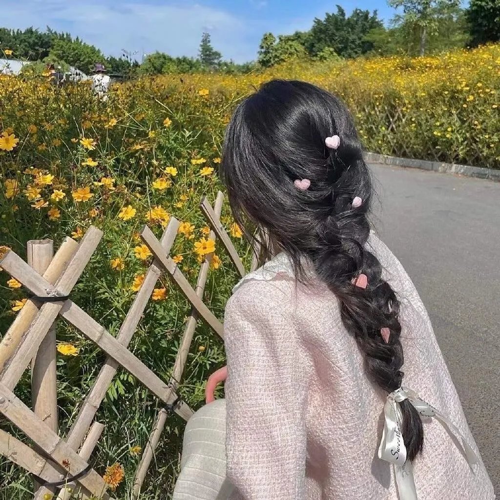 洒我粉红色